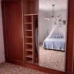 En Casa
