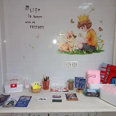 Дом отдыха En Casa