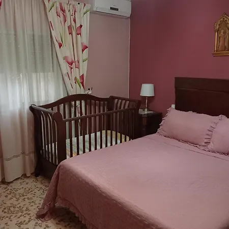 Дом отдыха En Casa Херес-де-ла-Фронтера